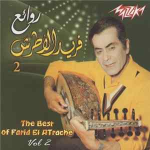 فريد الأطرش = Farid El Atrache - روائع 2 = The Best Of Vol 2 FLAC
