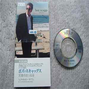 Boz Scaggs - Sierra FLAC