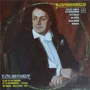 В. Овчинников - Симфонические Пьесы FLAC