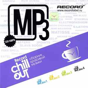 Various - Record Chillout 1-4 FLAC