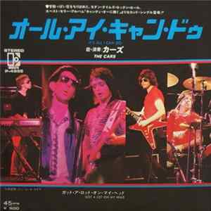 The Cars - It's All I Can Do FLAC