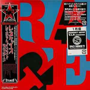 Rage Against The Machine - Renegades FLAC