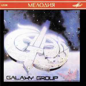 Галактика - "Galaxy" Group (Группа "Галактика") FLAC