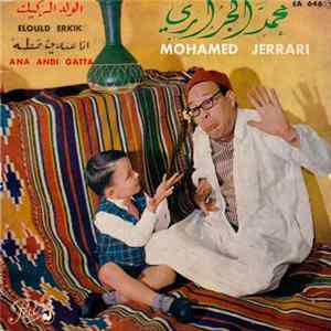Mohamed Jerrari - Elould Erkik FLAC