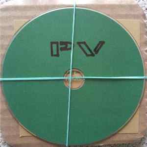 Perro Verde - PV FLAC