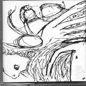 Grey Park - Tape #3 FLAC
