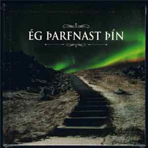 Ég þarfnast þín - Ég þarfnast þín FLAC