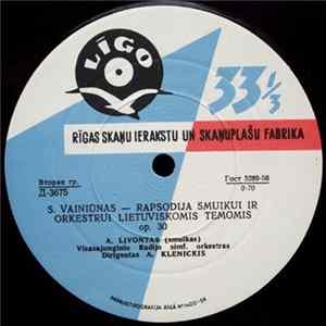 B. Dvarionas / S. Vainiūnas - Šventinė Uvertiūra / Rapsodija Smuikui Ir Orkestrui Lietuviškomis Temomis, Op. 30 FLAC