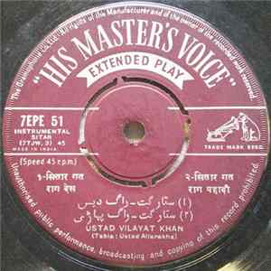 Ustad Vilayat Khan - सितार गत - राग देस​ FLAC
