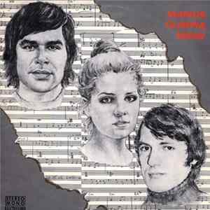 Marius, Olimpia, Mihai - Marius, Olimpia, Mihai FLAC