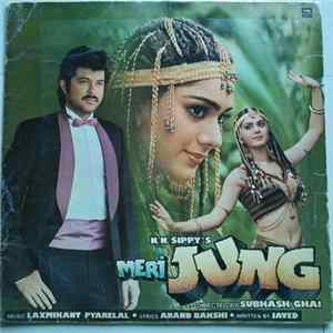 Laxmikant Pyarelal, Anand Bakshi - Meri Jung FLAC
