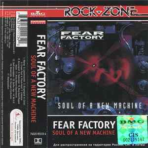 Fear Factory - Soul Of A New Machine FLAC
