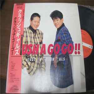クラッシュギャルズ - Crush A Go Go!! Best Of Crush Gals FLAC