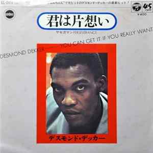 Desmond Dekker - You Can Get It You Really Want FLAC