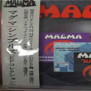 Magma - Simples FLAC