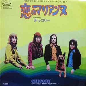Chicory Tip - Marianne FLAC