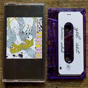 Gel Set - Human Salad FLAC