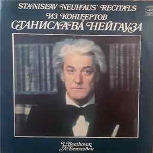 Л. Бетховен - Станислав Нейгауз - Из Концертов Станислава Нейгауза FLAC