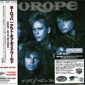 Europe = ヨーロッパ - Out Of This World = アウト・オブ・ディス・ワールド FLAC