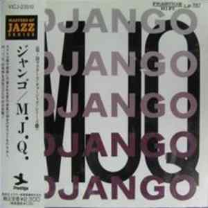 The Modern Jazz Quartet - Django FLAC