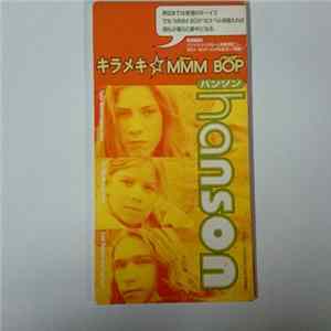 Hanson - Mmm Bop FLAC