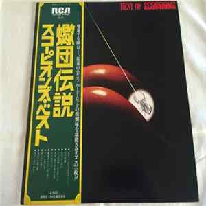 Scorpions - Best Of Scorpions FLAC