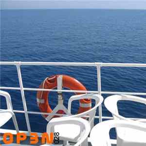 Embe - Netwaves: Mixed Emotions FLAC