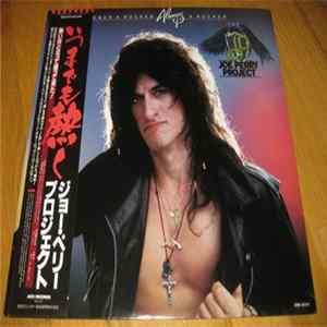 The Joe Perry Project - Once A Rocker, Always A Rocker FLAC