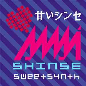 Amai Shinse - Sweet Synth FLAC