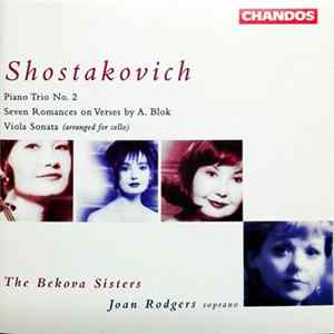 The Bekova Sisters, Joan Rodgers, Shostakovich - Viola Sonata Etc. FLAC