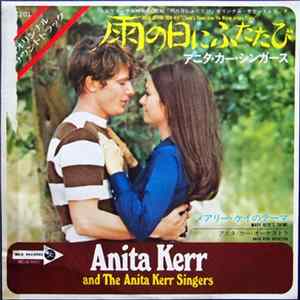 The Anita Kerr Singers - Where Do I Go From Here (Sandy's Theme) / Mary Kaye's Theme FLAC
