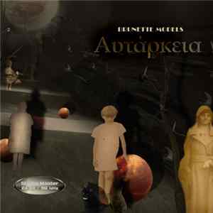 Brunette Models - Autarky - Single FLAC