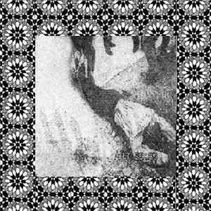 Чёрная Зона - Братва FLAC