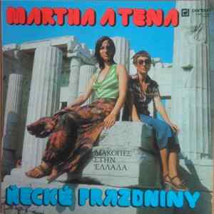 Martha A Tena - Řecké Prázdniny FLAC