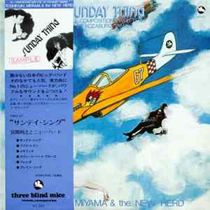 Toshiyuki Miyama & The New Herd - Sunday Thing FLAC