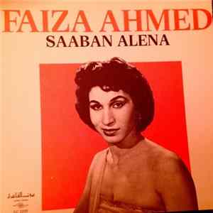 Faiza Ahmed - Saaban Alena FLAC
