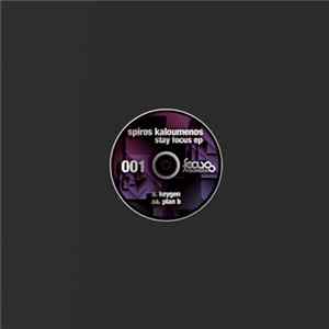 Spiros Kaloumenos - Stay Focus EP FLAC