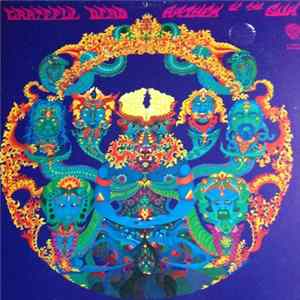 The Grateful Dead - Anthem Of The Sun FLAC
