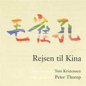 Peter Thorup - Rejsen Til Kina FLAC