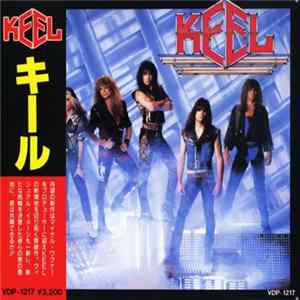 Keel - Keel FLAC
