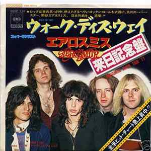 Aerosmith - Walk This Way FLAC