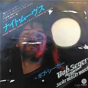 Bob Seger - Night Moves FLAC