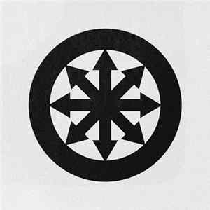 Trepaneringsritualen / Distel - A Knife In Sound FLAC