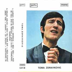 Toma Zdravković - Toma Zdravković FLAC