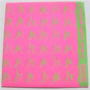Blink - Is God Really Groovy? FLAC