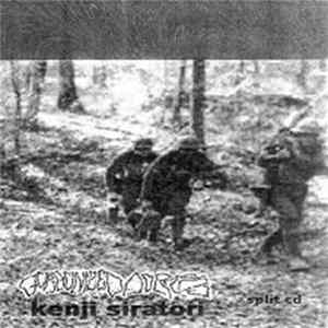 Gorgonized Dorks / Kenji Siratori - Split Cd FLAC