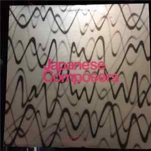 Various - Japanese Composers FLAC