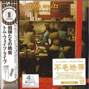 Tom Waits - Nighthawks At The Diner FLAC