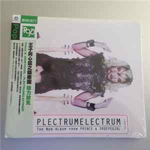 Prince & 3RDEYEGIRL - Plectrumelectrum FLAC