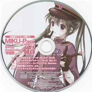 Various - Miku-Pack 03 Song Collection "学園祭 School Fes." FLAC